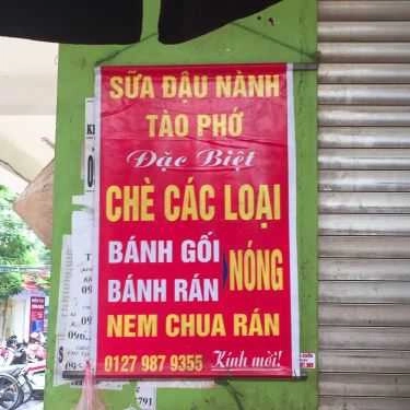 Thực đơn- Ăn vặt Cô Dung - Bánh Rán Mặn Ngọt & Tào Phớ Đặc Biệt