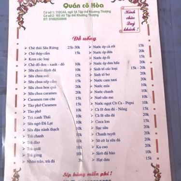 Tổng hợp- Cô Hòa - Quán Ăn Vặt