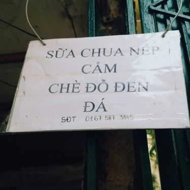 Thực đơn- Ăn vặt Cô Lan - Cháo Trai Móng Giò