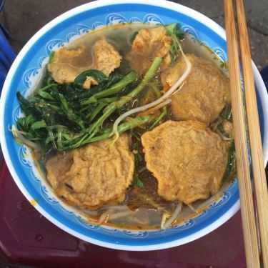Món ăn- Ăn vặt Cô Nụ - Miến & Bánh Đa Trộn