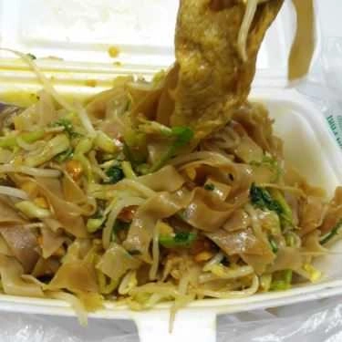 Món ăn- Ăn vặt Cô Nụ - Miến & Bánh Đa Trộn
