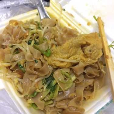 Món ăn- Ăn vặt Cô Nụ - Miến & Bánh Đa Trộn