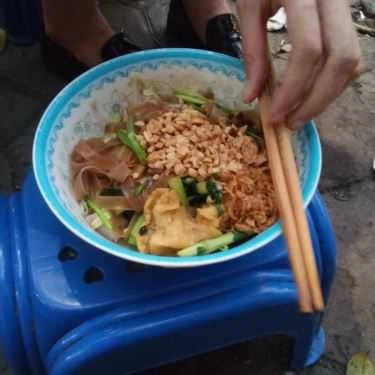 Món ăn- Ăn vặt Cô Nụ - Miến & Bánh Đa Trộn