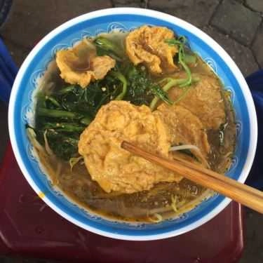 Món ăn- Ăn vặt Cô Nụ - Miến & Bánh Đa Trộn