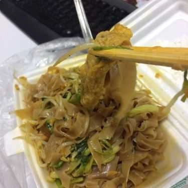 Món ăn- Ăn vặt Cô Nụ - Miến & Bánh Đa Trộn