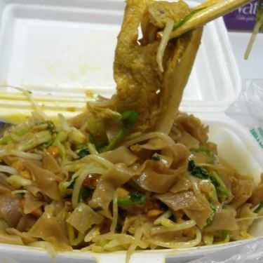 Món ăn- Ăn vặt Cô Nụ - Miến & Bánh Đa Trộn