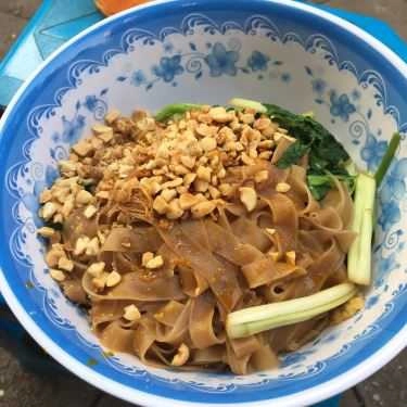 Món ăn- Ăn vặt Cô Nụ - Miến & Bánh Đa Trộn