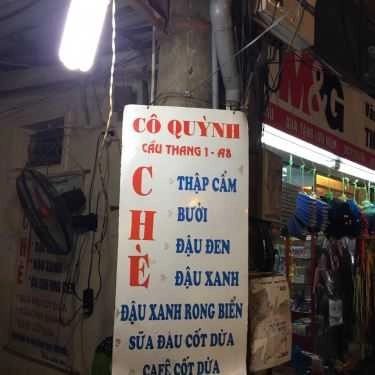 Thực đơn- Ăn vặt Cô Quỳnh - Chè Các Loại, Sữa Chua Đánh Đá