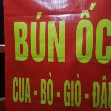 Tổng hợp- Ăn vặt Cô Vân - Bún Ốc