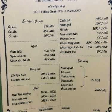 Thực đơn- Cô Vẩu Quán - Ngao Ốc & Các Món Ăn Vặt