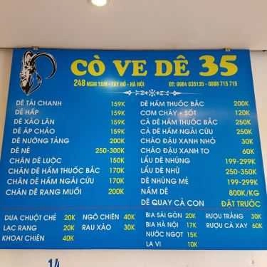 Thực đơn- Quán Nhậu Cò Ve Dê 35 - Chuyên Dê Núi Ninh Bình