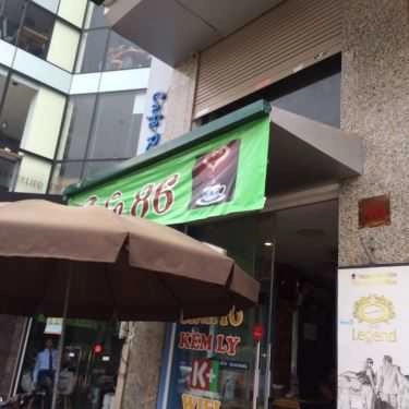 Tổng hợp- 86 Robusta Coffee - Ô Chợ Dừa