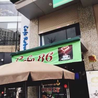 Không gian- 86 Robusta Coffee - Ô Chợ Dừa