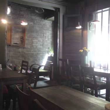 Tổng hợp- Cộng Caphe - Điện Biên Phủ
