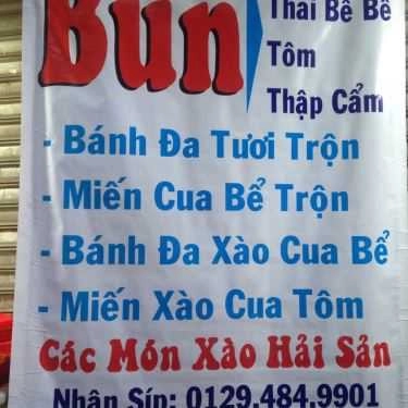 Thực đơn- Ăn vặt Bún Hải Sản & Các Món Xào Hải Sản - Tô Hiến Thành