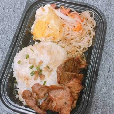 Món ăn- Quán Nhậu Container Beer - Cơm Tấm