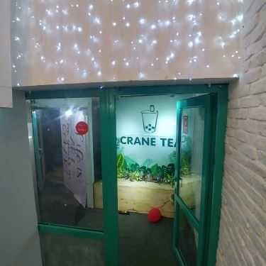 Tổng hợp- The Crane - Tea, Coffee & Music