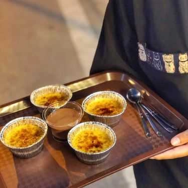 Món ăn- Ăn vặt Creme Brulee - Bùi Thị Xuân