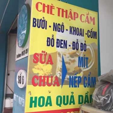 Tổng hợp- Ăn vặt Đặc Sản Chè - Nguyễn Ngọc Vũ