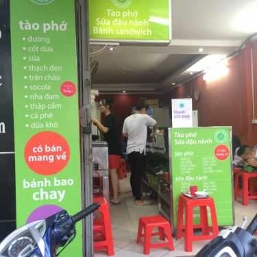 Tổng hợp- Cafe Đại Yên - Tào Phớ & Sữa Đậu Nành