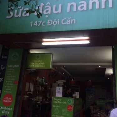 Tổng hợp- Cafe Đại Yên - Tào Phớ & Sữa Đậu Nành