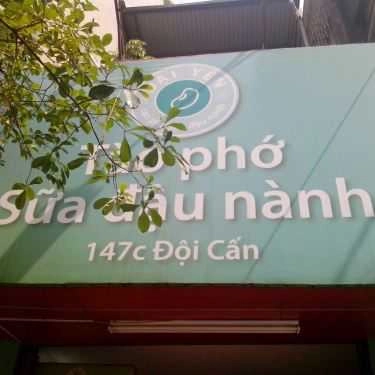 Tổng hợp- Cafe Đại Yên - Tào Phớ & Sữa Đậu Nành