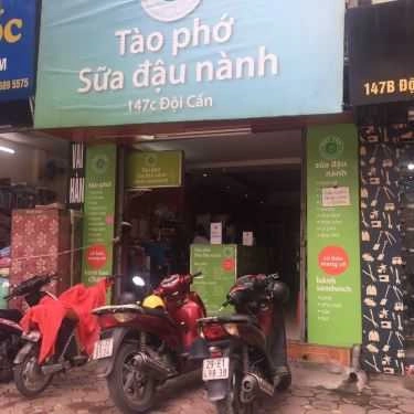 Tổng hợp- Cafe Đại Yên - Tào Phớ & Sữa Đậu Nành