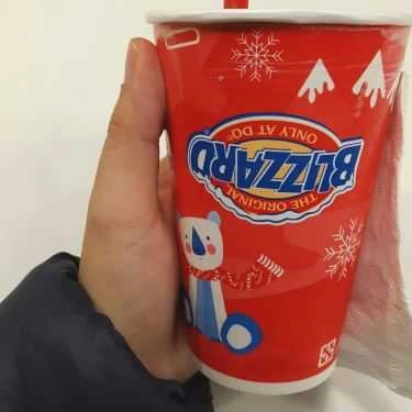 Tổng hợp- Cafe Dairy Queen - Vincom Phạm Ngọc Thạch
