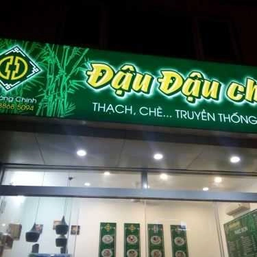Tổng hợp- Ăn vặt Đậu Đậu Chè - Chè & Đồ Uống Các Loại