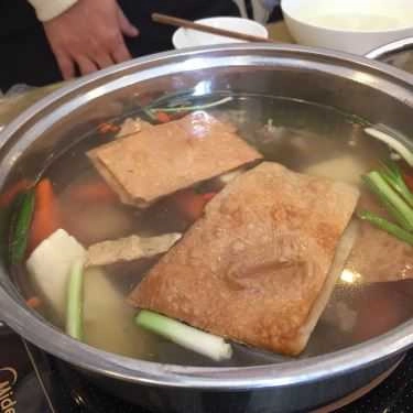 Món ăn- Quán Nhậu Lương Sơn Dương - Dê Núi Ninh Bình