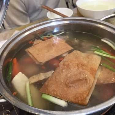 Món ăn- Quán Nhậu Lương Sơn Dương - Dê Núi Ninh Bình