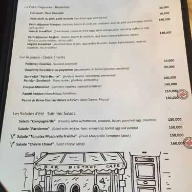 Thực đơn- De Paris Cafe - Lương Ngọc Quyến