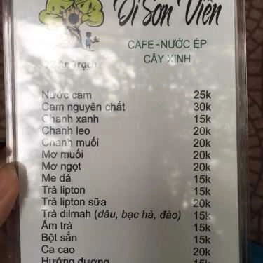 Tổng hợp- Di Sơn Viên Cafe