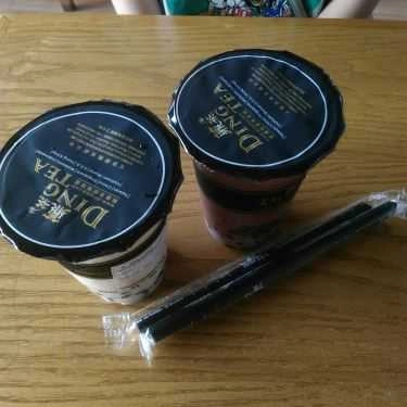 Tổng hợp- Cafe Ding Tea - Đào Tấn