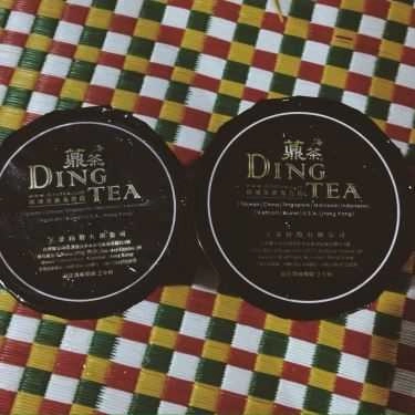Tổng hợp- Cafe Ding Tea - Nguyễn Hữu Huân