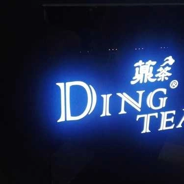 Tổng hợp- Cafe Ding Tea - Tân Mai