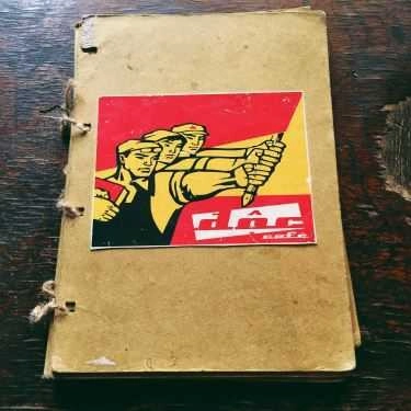 Tổng hợp- Độc Cafe - Triệu Việt Vương