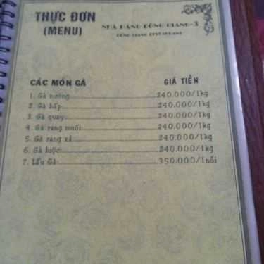 Thực đơn- Nhà Hàng Đông Giang - Đặc Sản Dê Núi & Gà Đồi - Trung Yên