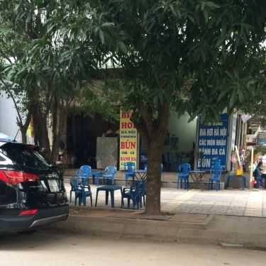 Tổng hợp- Quán Nhậu Đức Dũng - Bia Hơi Hà Nội - Xa La