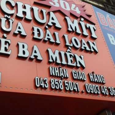 Tổng hợp- Ăn vặt Đức - Trà Sữa & Sữa Chua Trái Cây