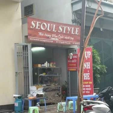 Tổng hợp- Ăn vặt Dũng Bộp - Chè Các Loại
