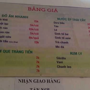 Thực đơn- Ăn vặt Dũng Bộp - Chè Các Loại