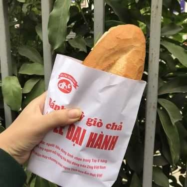 Tổng hợp- Ăn vặt Dũng Hạnh - Bánh Mì Giò Chả