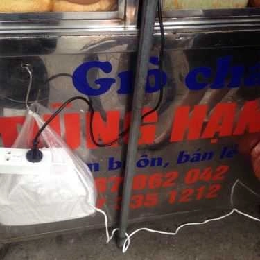 Tổng hợp- Ăn vặt Dũng Hạnh - Bánh Mì Giò Chả