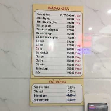 Thực đơn- Ăn vặt Dũng Hạnh - Bánh Mì Giò Chả