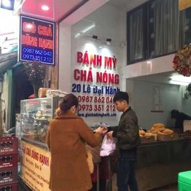 Tổng hợp- Ăn vặt Dũng Hạnh - Bánh Mì Giò Chả