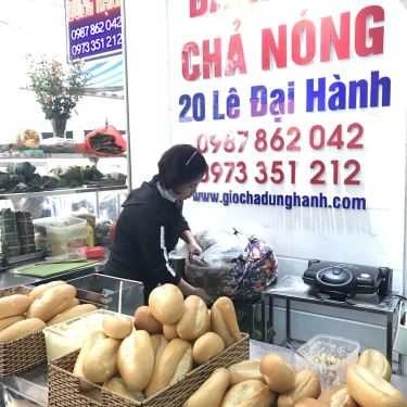 Tổng hợp- Ăn vặt Dũng Hạnh - Bánh Mì Giò Chả