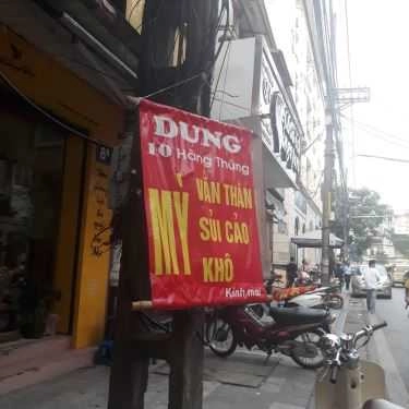 Tổng hợp- Ăn vặt Dung - Mì Vằn Thắn & Sủi Cảo