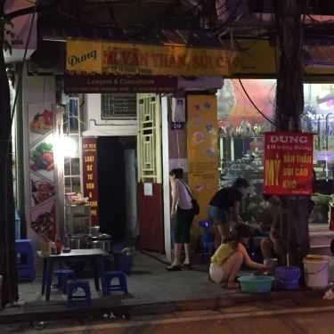 Tổng hợp- Ăn vặt Dung - Mì Vằn Thắn & Sủi Cảo