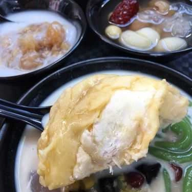 Món ăn- Ăn vặt Durian King - Chè Sầu Malaysia